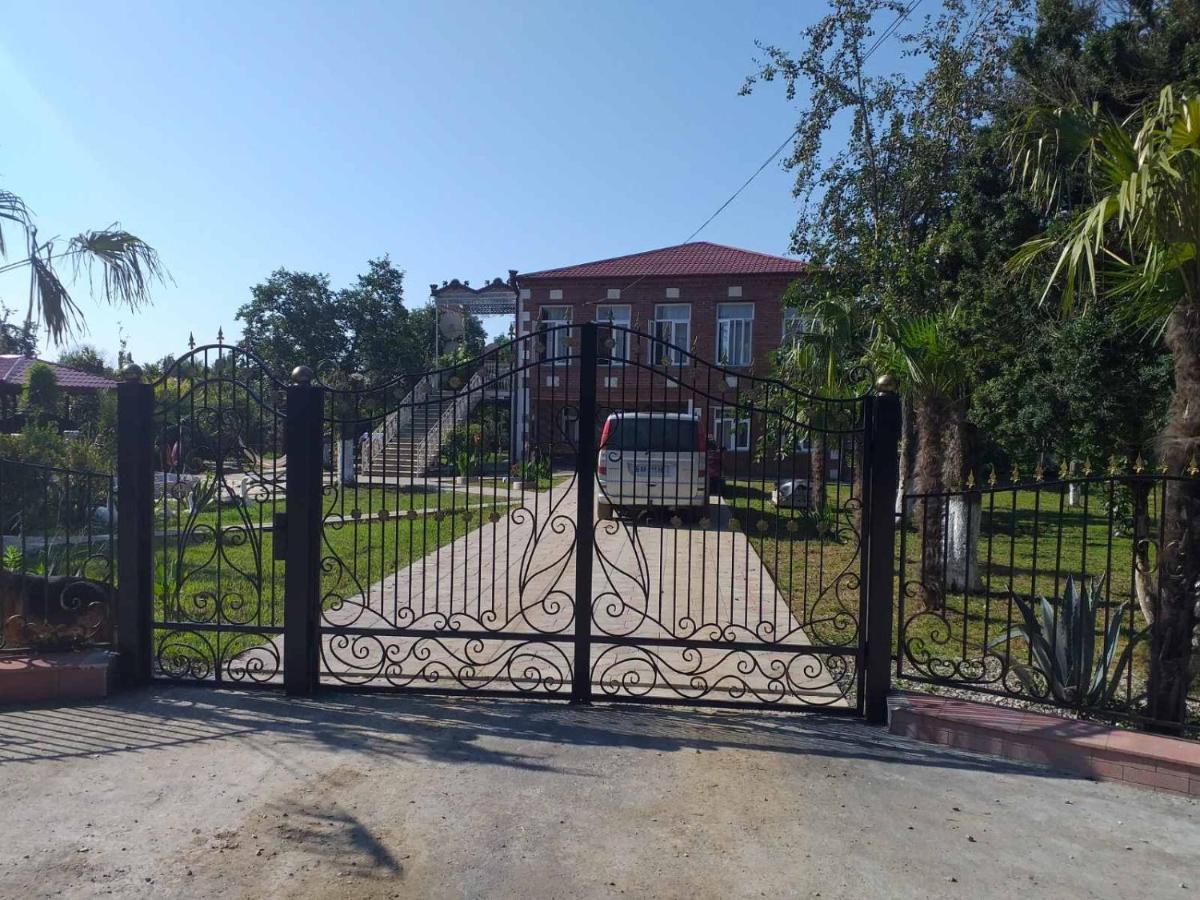 מרטווילי Guest House Danelia מראה חיצוני תמונה