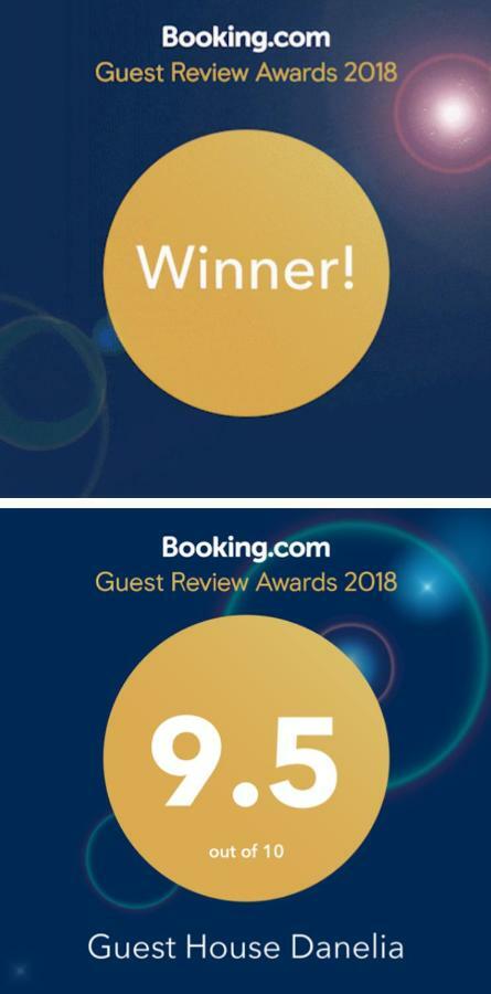 מרטווילי Guest House Danelia מראה חיצוני תמונה